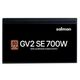 Zalman ZM700-GV2SE Zalman ZM700-GV2SE