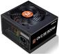 Zalman ZM800-GV2SE