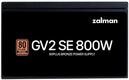 Zalman ZM800-GV2SE