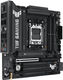 ASUS TUF GAMING B850M-PLUS WIFI