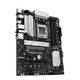 ASUS PRIME B840-PLUS WIFI ASUS PRIME B840-PLUS WIFI