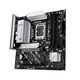 ASUS PRIME B860M-A-CSM