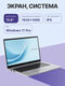 Maibenben B115B (B115B-R752UMF1SPSRE2)