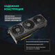 ASUS PRIME-RTX5070TI-O16G//RTX5070TI,HDMI*1,DP*3,16G,D7; 90YV0MF0-M0NA00
