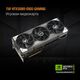 ASUS TUF-RTX5080-O16G-GAMING//RTX5080,HDMI*2,DP*3,16G,D7; 90YV0M30-M0NA00 ASUS TUF-RTX5080-O16G-GAMING//RTX5080,HDMI*2,DP*3,16G,D7; 90YV0M30-M0NA00