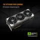 ASUS TUF-RTX5080-O16G-GAMING//RTX5080,HDMI*2,DP*3,16G,D7; 90YV0M30-M0NA00 ASUS TUF-RTX5080-O16G-GAMING//RTX5080,HDMI*2,DP*3,16G,D7; 90YV0M30-M0NA00