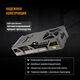 ASUS TUF-RTX5080-O16G-GAMING//RTX5080,HDMI*2,DP*3,16G,D7; 90YV0M30-M0NA00 ASUS TUF-RTX5080-O16G-GAMING//RTX5080,HDMI*2,DP*3,16G,D7; 90YV0M30-M0NA00