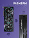 Gigabyte GV-N5080AORUS M-16GD Gigabyte GV-N5080AORUS M-16GD