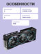 Gigabyte GV-N5080AORUS M-16GD Gigabyte GV-N5080AORUS M-16GD