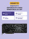 Gigabyte GV-N5080WF3OC-16GD Gigabyte GV-N5080WF3OC-16GD