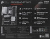 MSI PRO B840-P WIFI ,B840,AM5,4DDR5,5PCI-Ex16,2M.2,4SATA3,2USB10G(1A+1C),5USB5G