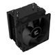 ZALMAN CNPS4X BLACK V2 ZALMAN CNPS4X BLACK V2