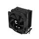 ZALMAN CNPS4X BLACK V2 ZALMAN CNPS4X BLACK V2