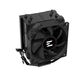 ZALMAN CNPS4X BLACK V2 ZALMAN CNPS4X BLACK V2