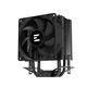 ZALMAN CNPS4X BLACK V2 ZALMAN CNPS4X BLACK V2
