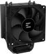ZALMAN CNPS4X BLACK V2 ZALMAN CNPS4X BLACK V2