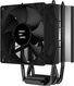ZALMAN CNPS4X BLACK V2 ZALMAN CNPS4X BLACK V2