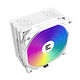 ZALMAN CNPS9X PERFORMA PLUS ARGB WHITE ZALMAN CNPS9X PERFORMA PLUS ARGB WHITE