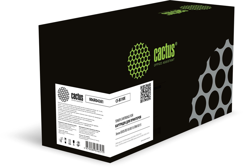 Cactus CS-B310X 006R04381 черный (20000стр.) для Xerox B305/B310/B315/DNI B315