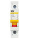 IEK MNV10-1-025
