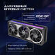 ASUS ROG-ASTRAL-RTX5080-O16G-GAMING///RTX5080,HDMI*2,DP*3,16G,D7; 90YV0LV0-M0NA00