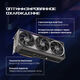 ASUS ROG-ASTRAL-RTX5080-O16G-GAMING///RTX5080,HDMI*2,DP*3,16G,D7; 90YV0LV0-M0NA00