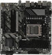 GIGABYTE B850M DS3H GIGABYTE B850M DS3H