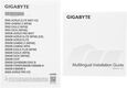 GIGABYTE B860 EAGLE WIFI6E GIGABYTE B860 EAGLE WIFI6E