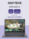 Acer NX.KN3CD.00J_1024_W11PRO