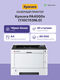 Kyocera ECOSYS PA4000x A4
