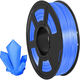 NV Print NV-3D-TPU-TRANS-BLUE