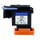 NV Print NV-C4811A-RE