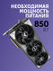 ASUS 90YV0M30-M0NA00