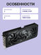 Gigabyte GV-N507TWF3OC-16GD Gigabyte GV-N507TWF3OC-16GD