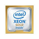 CPU Intel Xeon Gold 6544Y