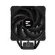 ZALMAN CNPS9X PERFORMA PLUS BLACK ZALMAN CNPS9X PERFORMA PLUS BLACK