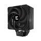 ZALMAN CNPS9X PERFORMA PLUS BLACK ZALMAN CNPS9X PERFORMA PLUS BLACK