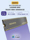 ADATA LEGEND 860 M.2 2280 NVMe PCIe 4.0 x4 2TB 6000/4000 COLOR BOX ADATA LEGEND 860 M.2 2280 NVMe PCIe 4.0 x4 2TB 6000/4000 COLOR BOX