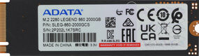 ADATA LEGEND 860 M.2 2280 NVMe PCIe 4.0 x4 2TB 6000/4000 COLOR BOX ADATA LEGEND 860 M.2 2280 NVMe PCIe 4.0 x4 2TB 6000/4000 COLOR BOX