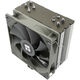 Thermalright AS120-V2 Thermalright AS120-V2
