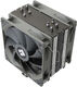 Thermalright AS120-V2-PLUS