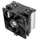 Thermalright BA120-SE Thermalright BA120-SE