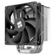 Thermalright BA120-SE Thermalright BA120-SE
