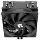 Thermalright BA120-SE Thermalright BA120-SE