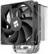 Thermalright BA120-SE Thermalright BA120-SE