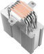 Thermalright BA120-SE Thermalright BA120-SE