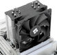Thermalright BA120-SE