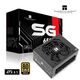 Thermalright TR-SGFX 650 Thermalright TR-SGFX 650