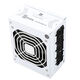Thermalright TR-SGFX 850W Thermalright TR-SGFX 850W