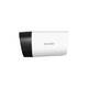 Tenda IT7-PCS